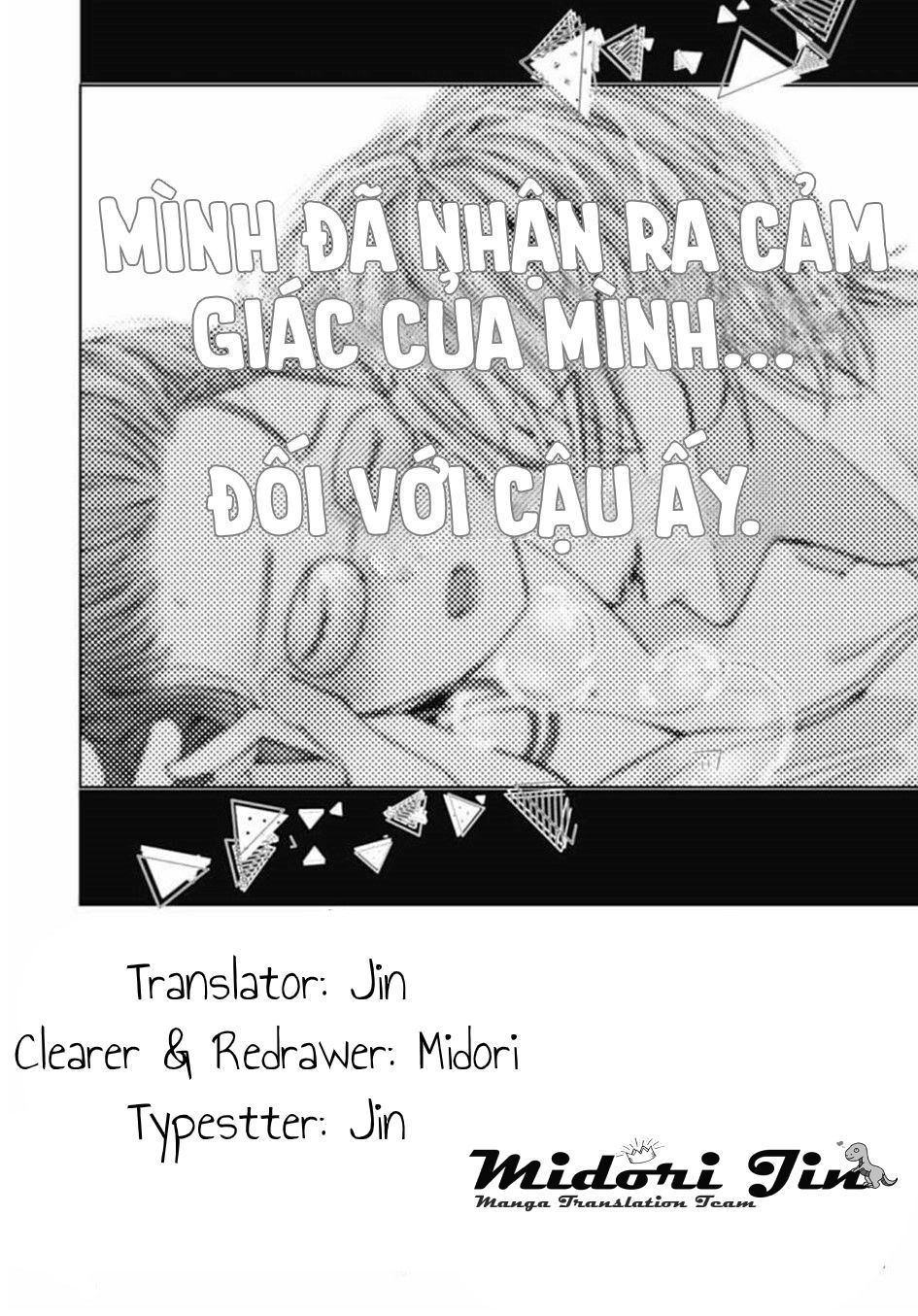 Ikenai Koto, Shiyo? Chapter 12 - 5