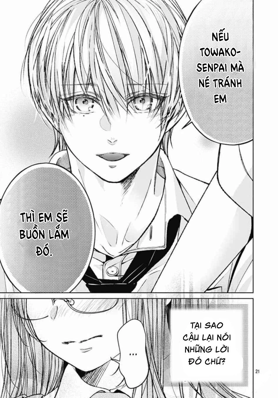 Ikenai Koto, Shiyo? Chapter 12 - 24