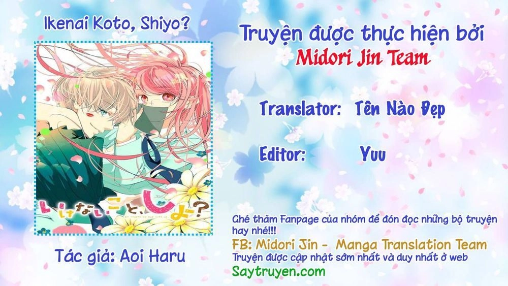 Ikenai Koto, Shiyo? Chapter 15 - 2