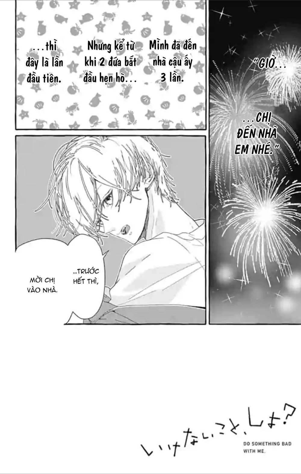 Ikenai Koto, Shiyo? Chapter 15 - 4