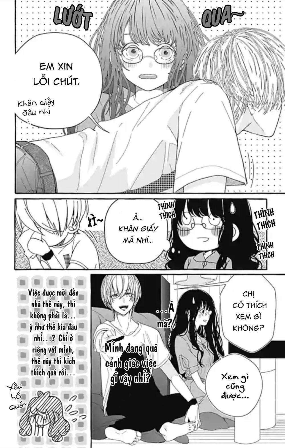 Ikenai Koto, Shiyo? Chapter 15 - 6