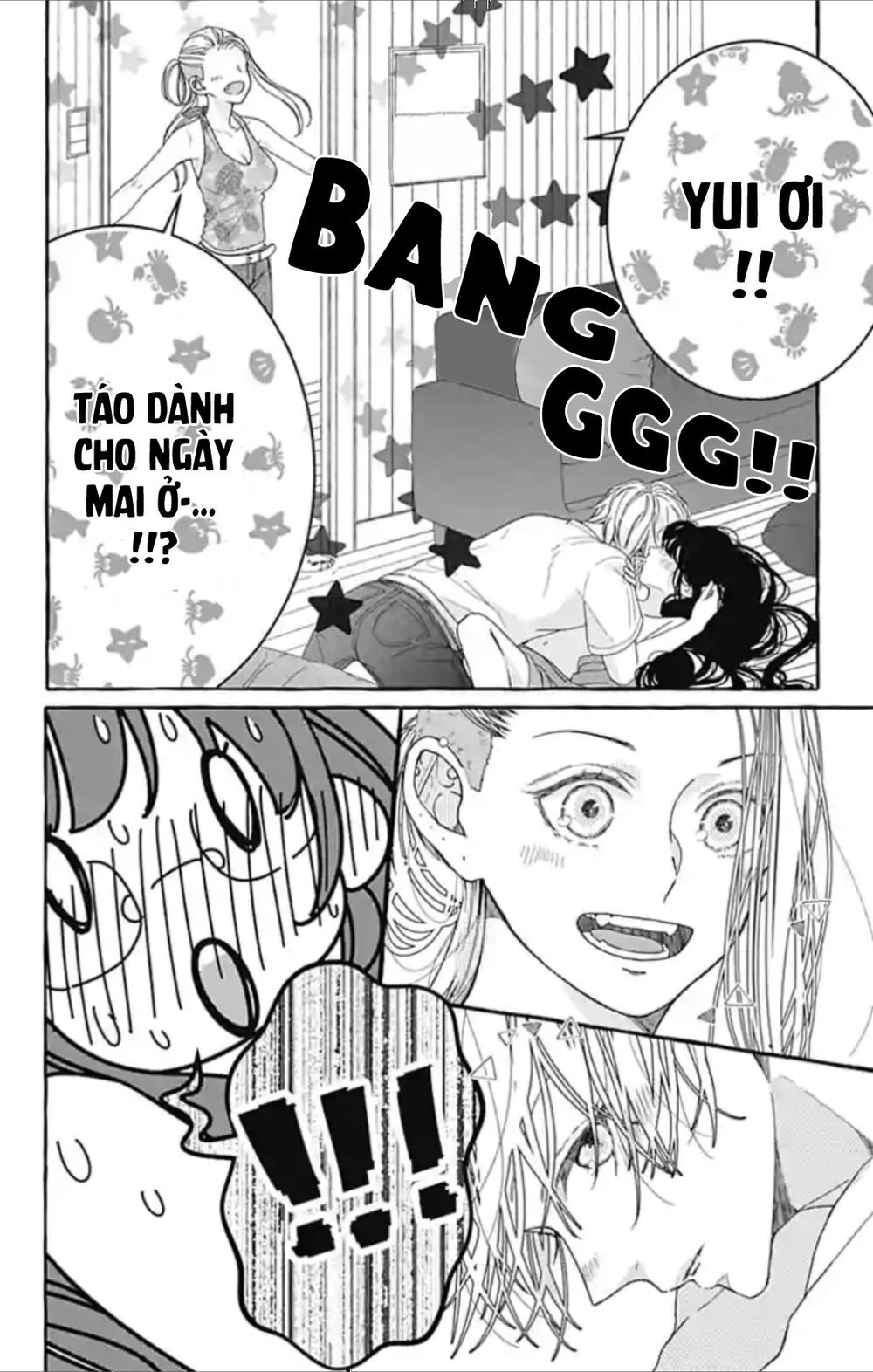 Ikenai Koto, Shiyo? Chapter 15 - 12