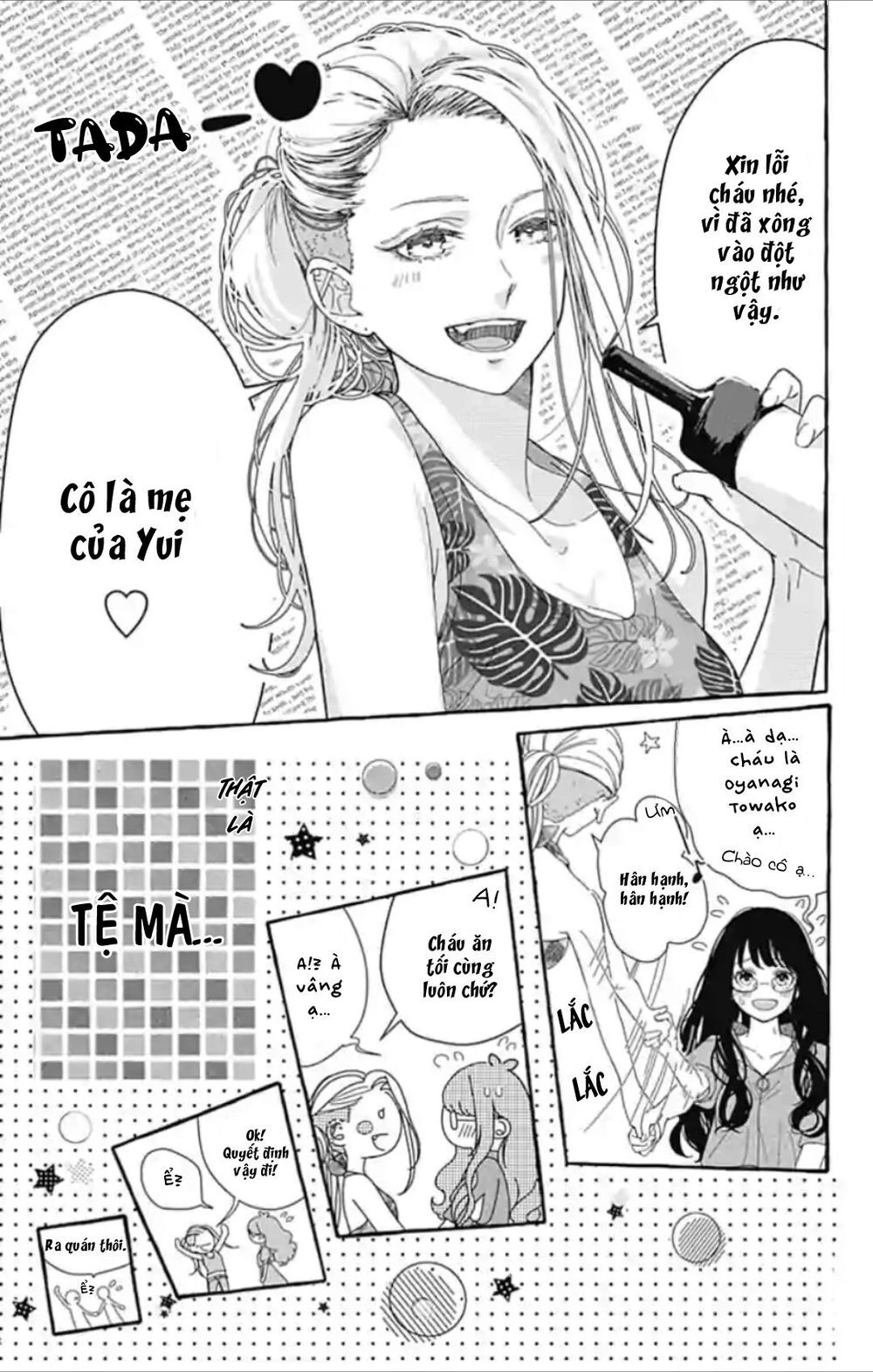 Ikenai Koto, Shiyo? Chapter 15 - 15