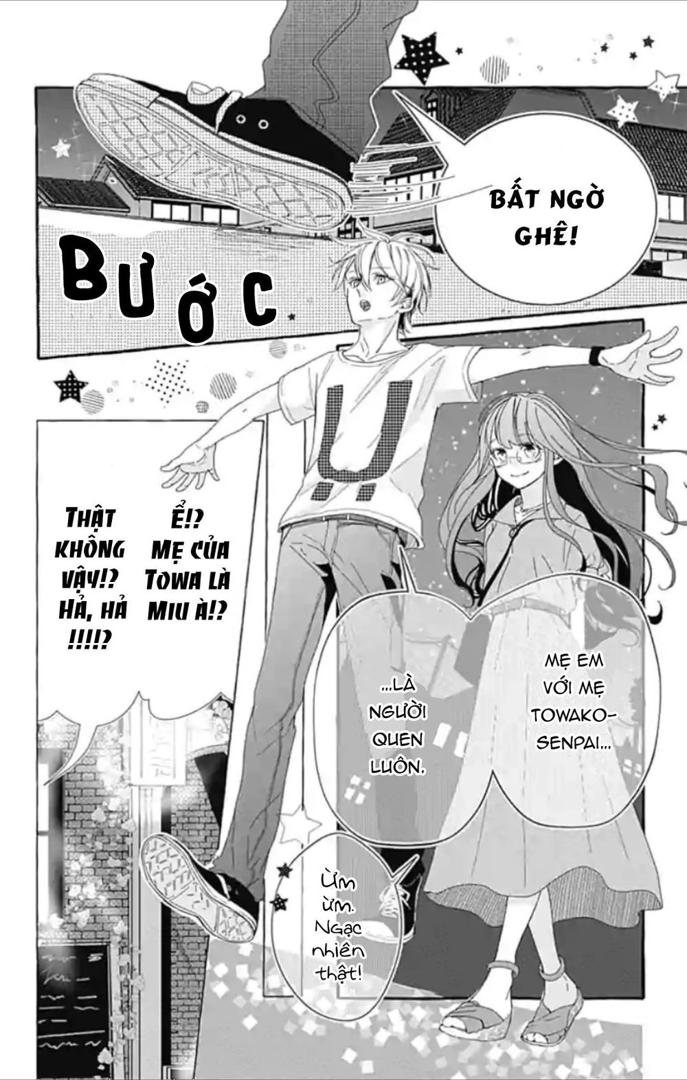 Ikenai Koto, Shiyo? Chapter 15 - 22