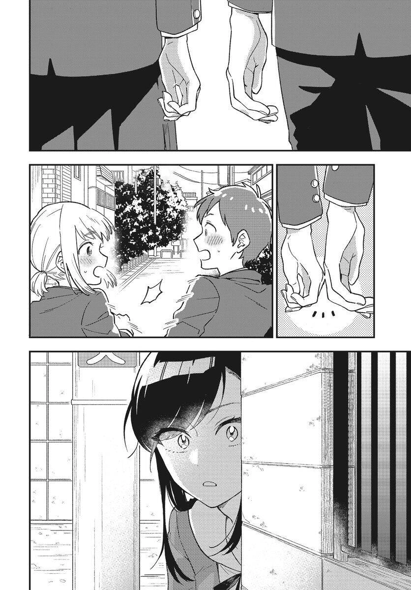 Những Kẻ Rình Mò Chapter 2 - 14