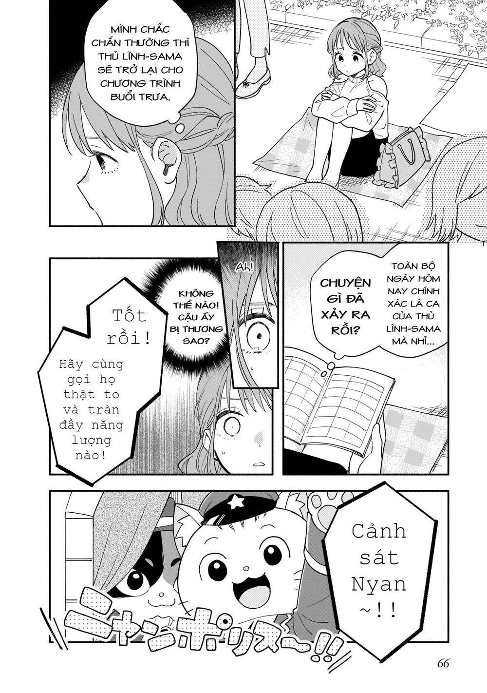 Những Kẻ Rình Mò Chapter 12 - 12