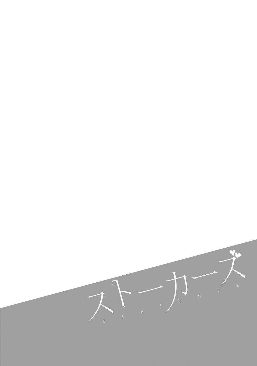 Những Kẻ Rình Mò Chapter 14 - 19