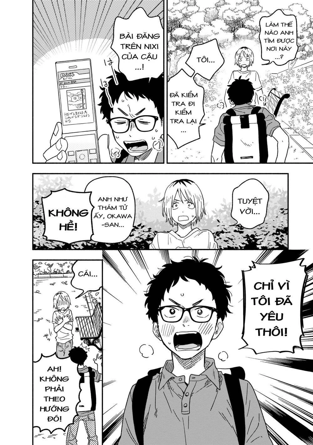 Những Kẻ Rình Mò Chapter 15 - 16