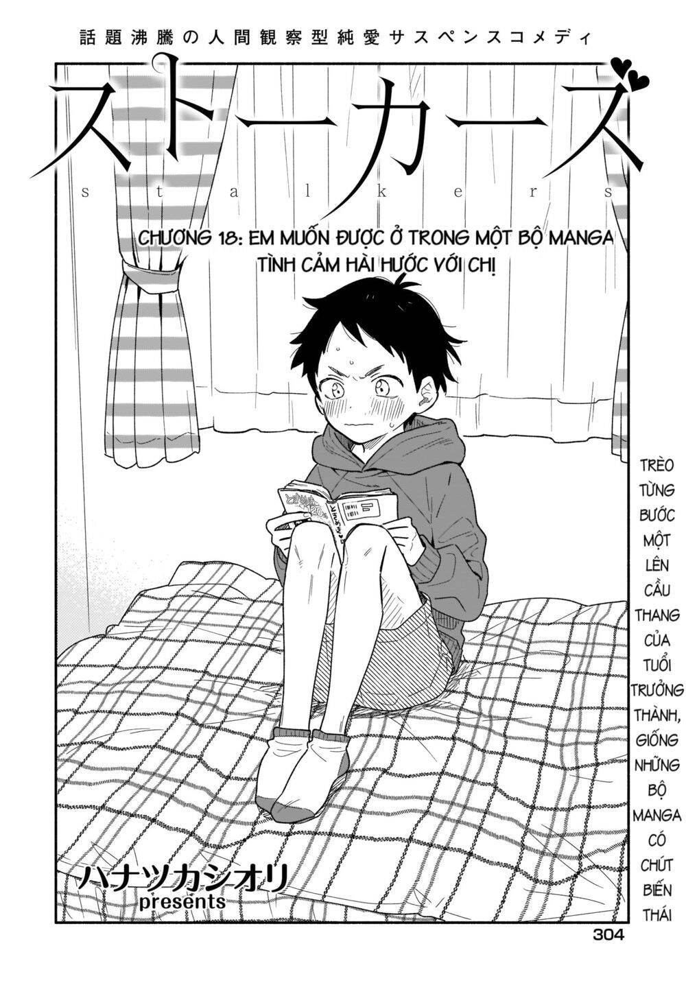 Những Kẻ Rình Mò Chapter 18 - 4