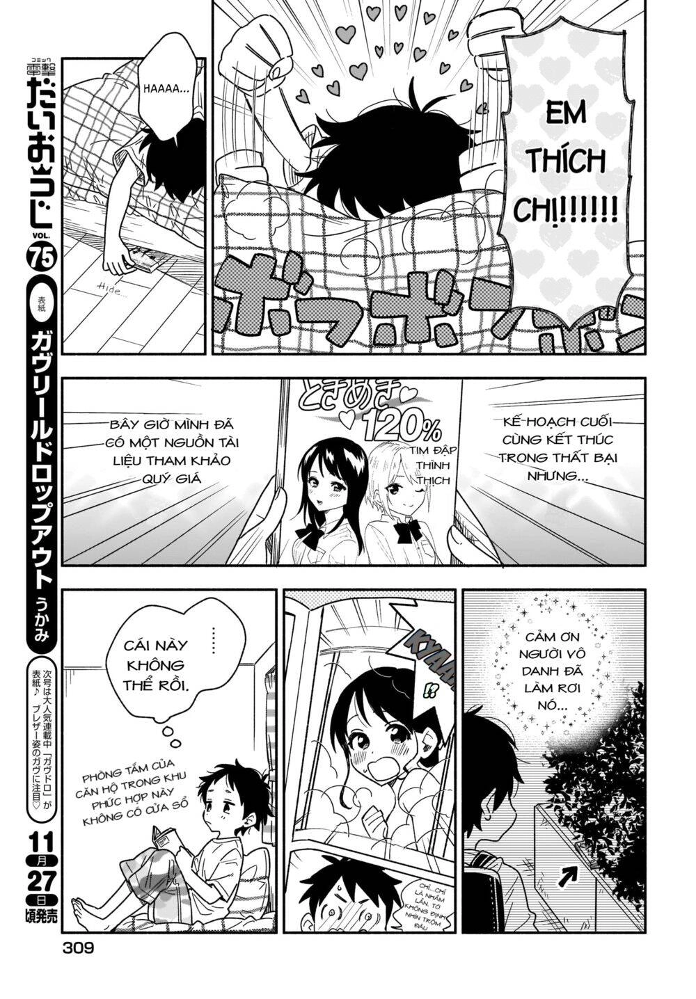 Những Kẻ Rình Mò Chapter 18 - 9