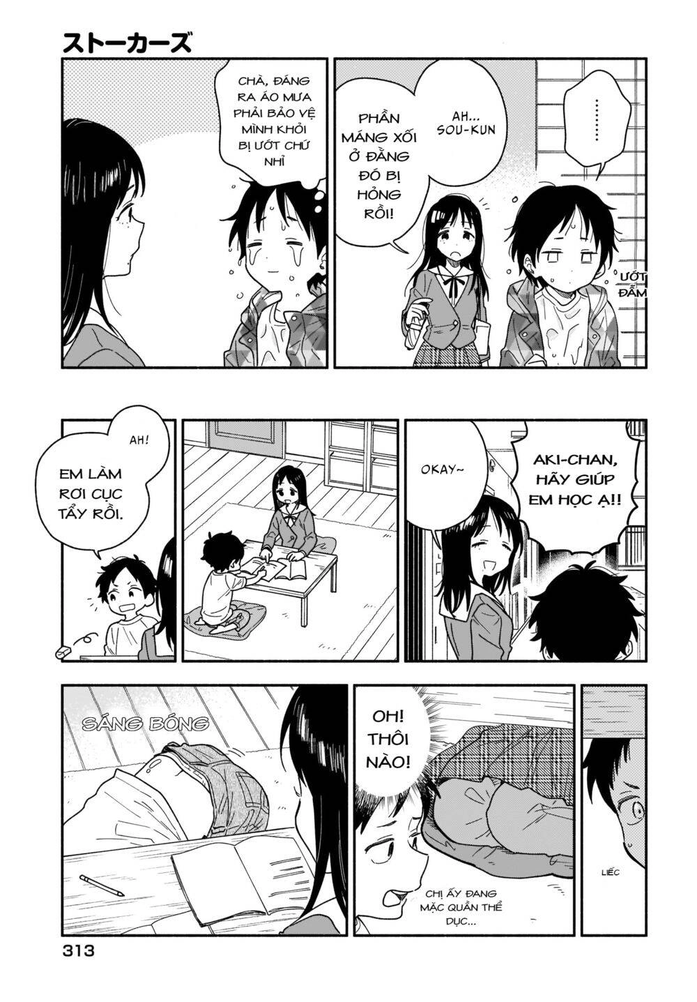 Những Kẻ Rình Mò Chapter 18 - 13