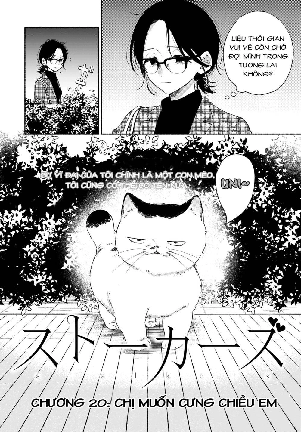 Những Kẻ Rình Mò Chapter 20 - 4