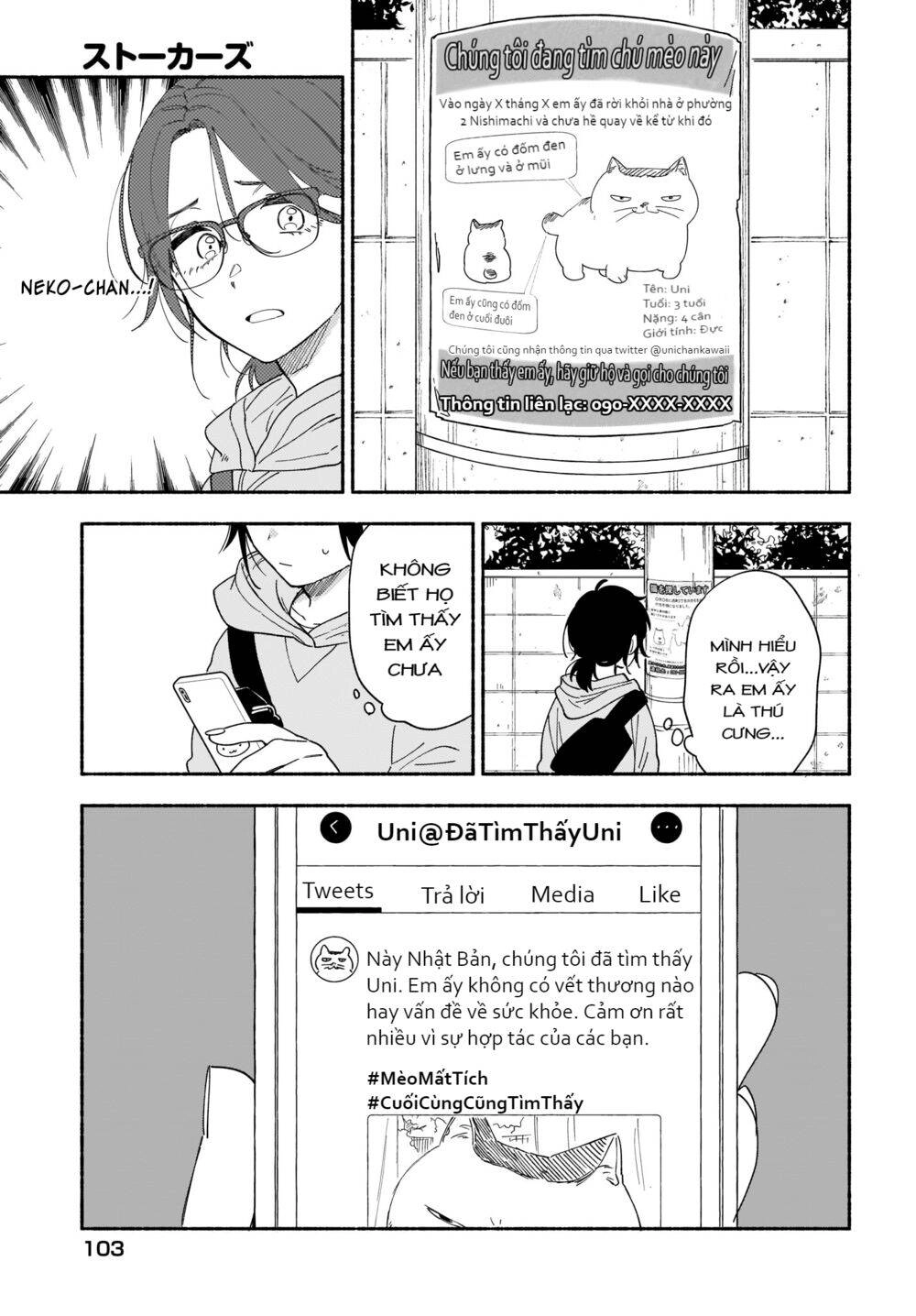 Những Kẻ Rình Mò Chapter 20 - 9