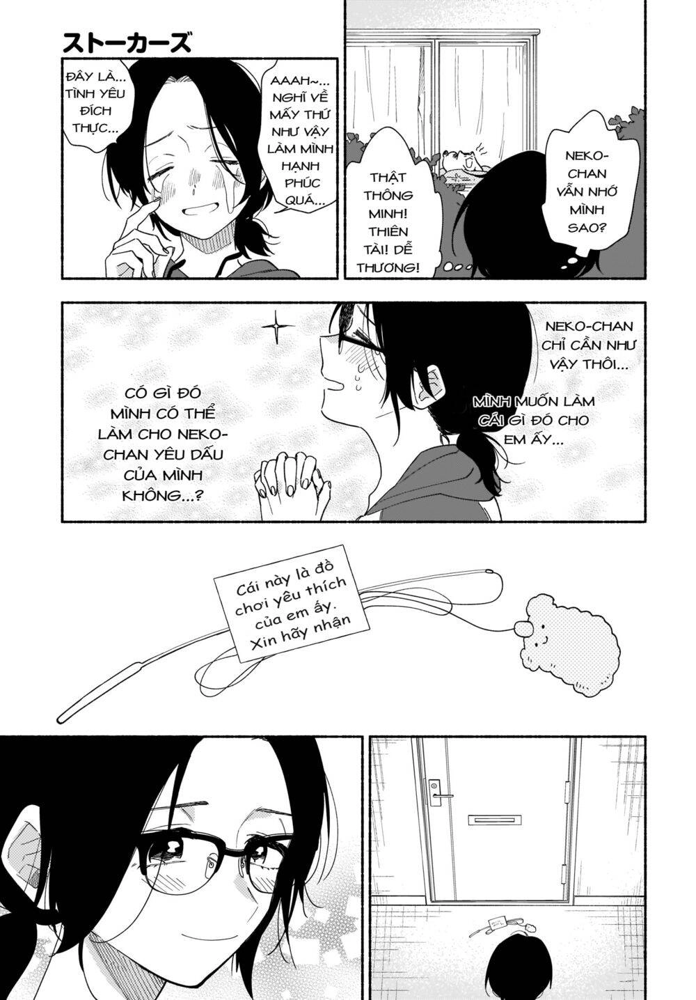 Những Kẻ Rình Mò Chapter 20 - 15