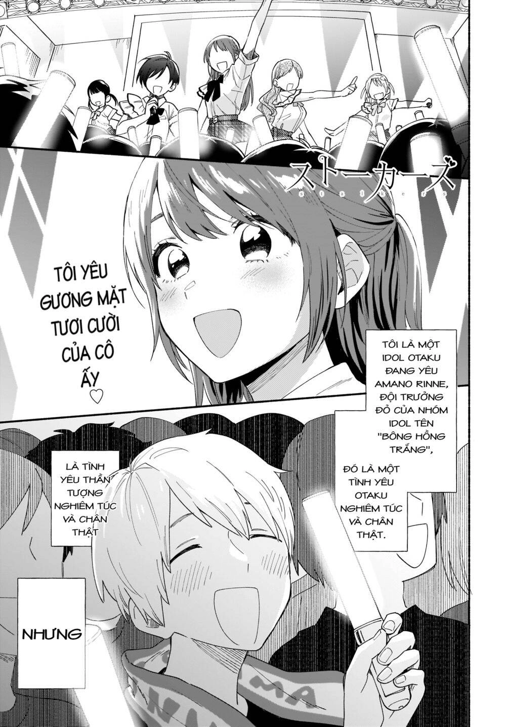 Những Kẻ Rình Mò Chapter 21 - 3