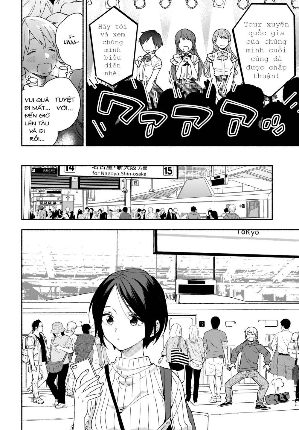 Những Kẻ Rình Mò Chapter 21 - 14