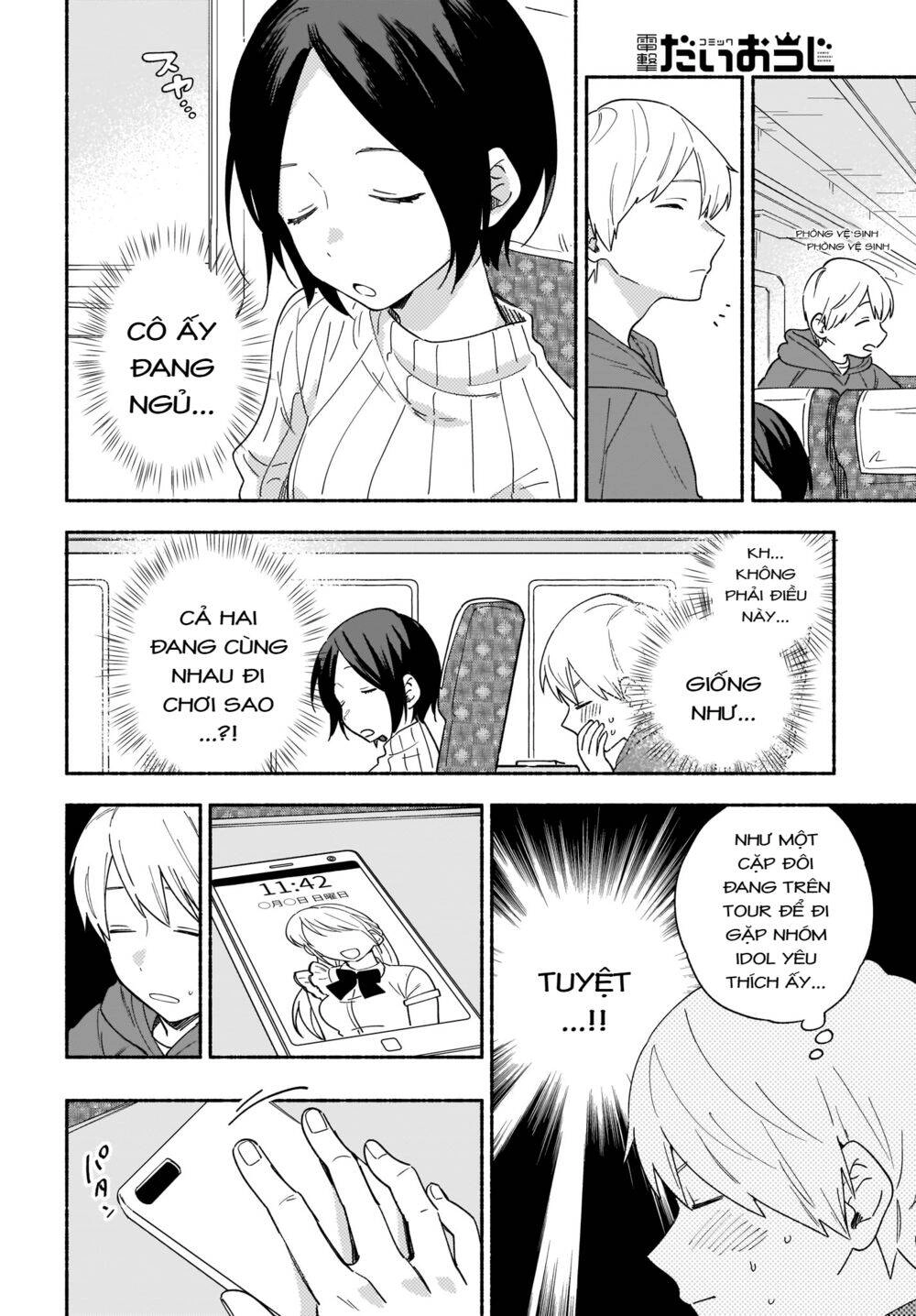 Những Kẻ Rình Mò Chapter 21 - 16