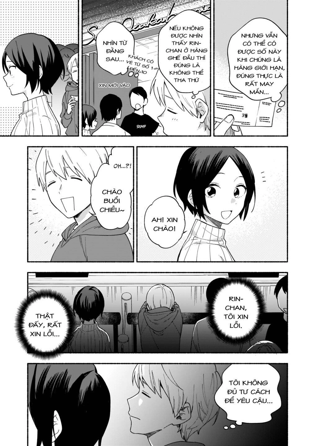 Những Kẻ Rình Mò Chapter 21 - 17