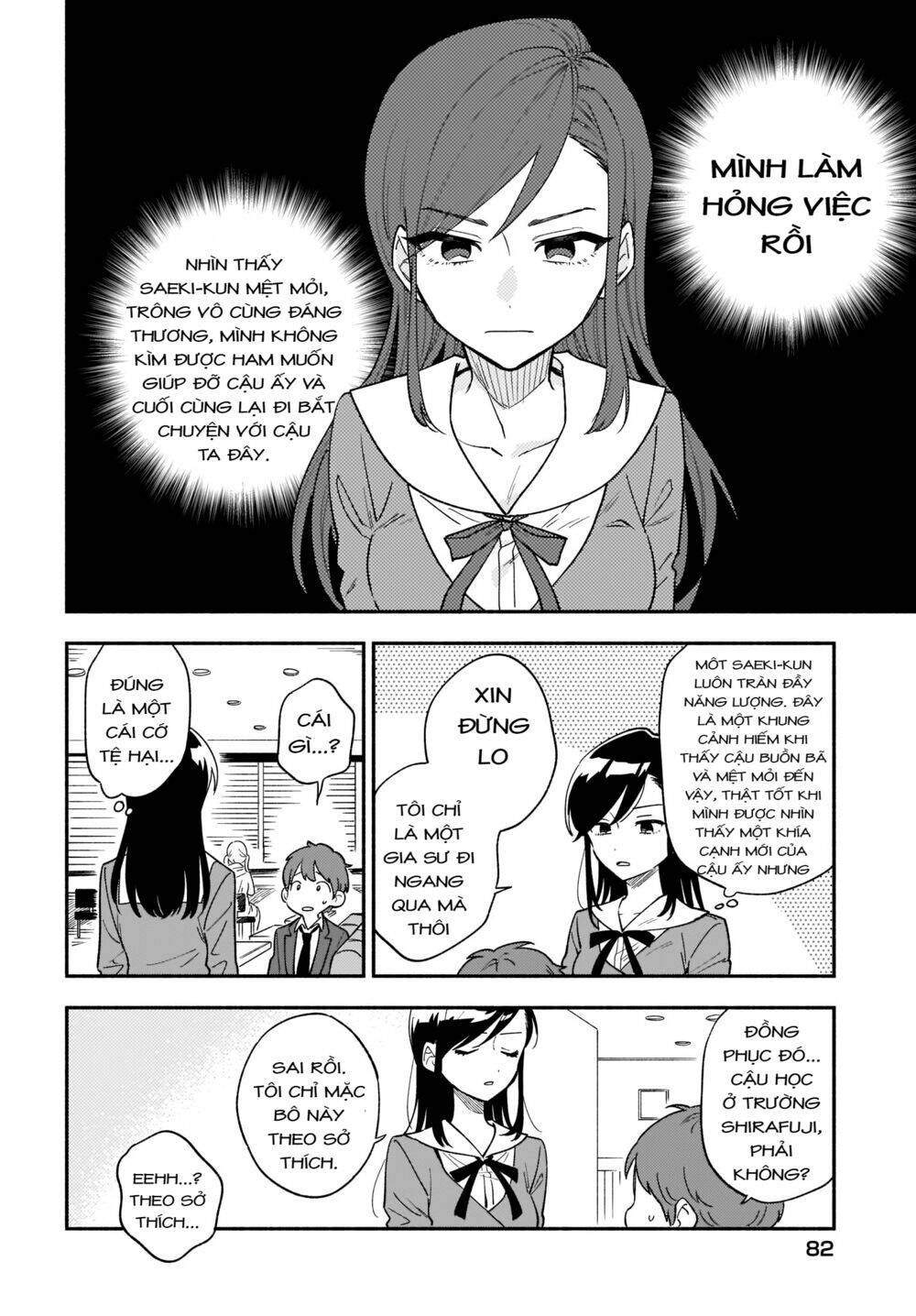 Những Kẻ Rình Mò Chapter 24 - 10