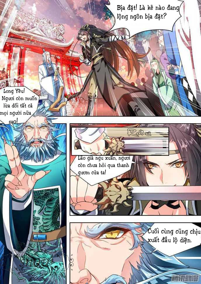 Hóa Long Ký Chapter 1 - 5