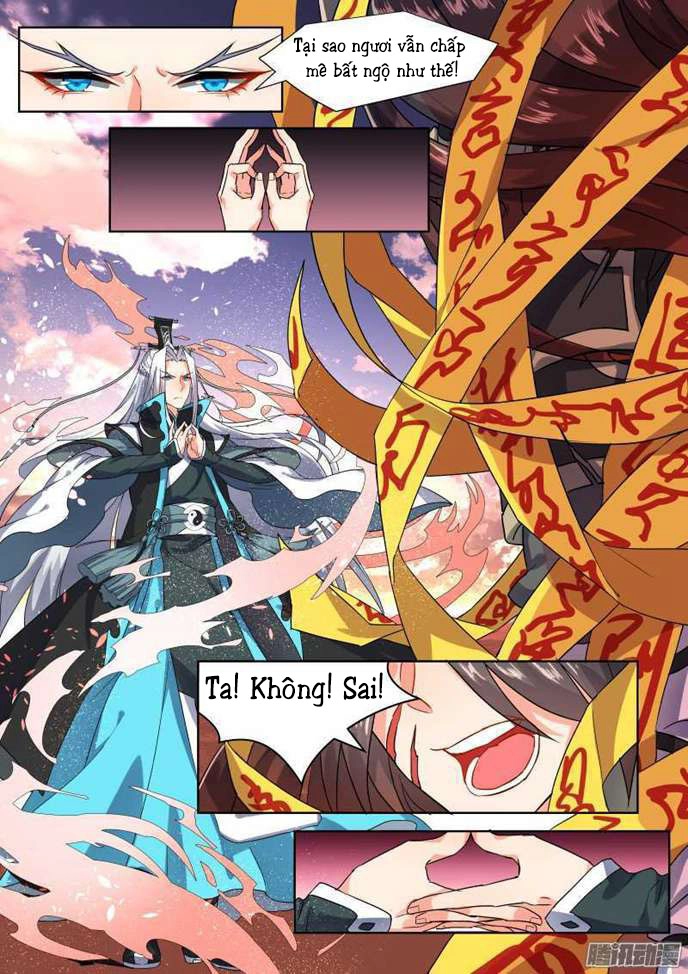 Hóa Long Ký Chapter 1 - 13