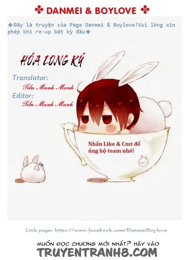 Hóa Long Ký Chapter 7 - 1