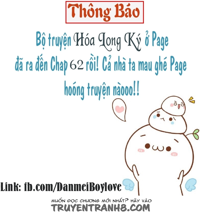 Hóa Long Ký Chapter 7 - 11
