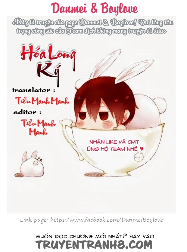 Hóa Long Ký Chapter 8 - 1