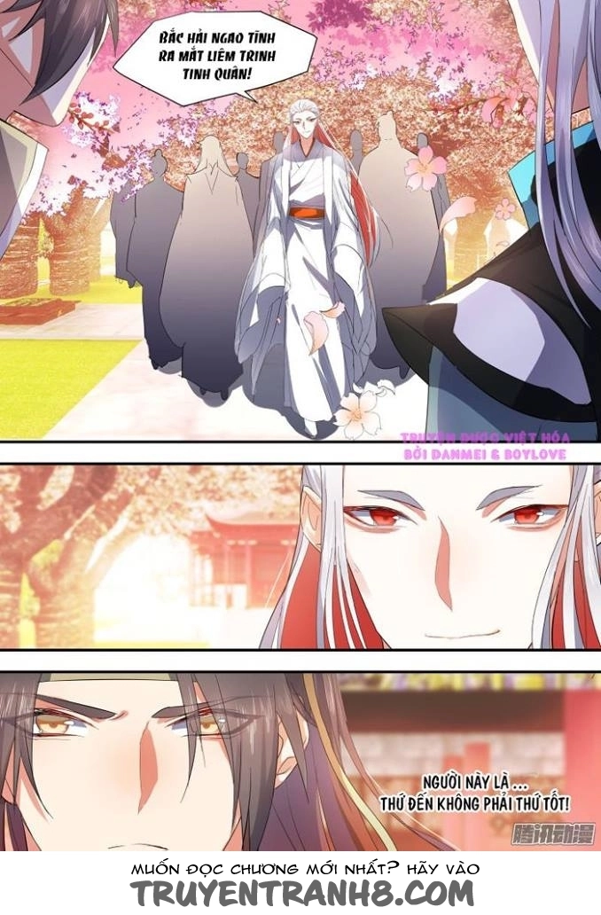 Hóa Long Ký Chapter 15 - 8