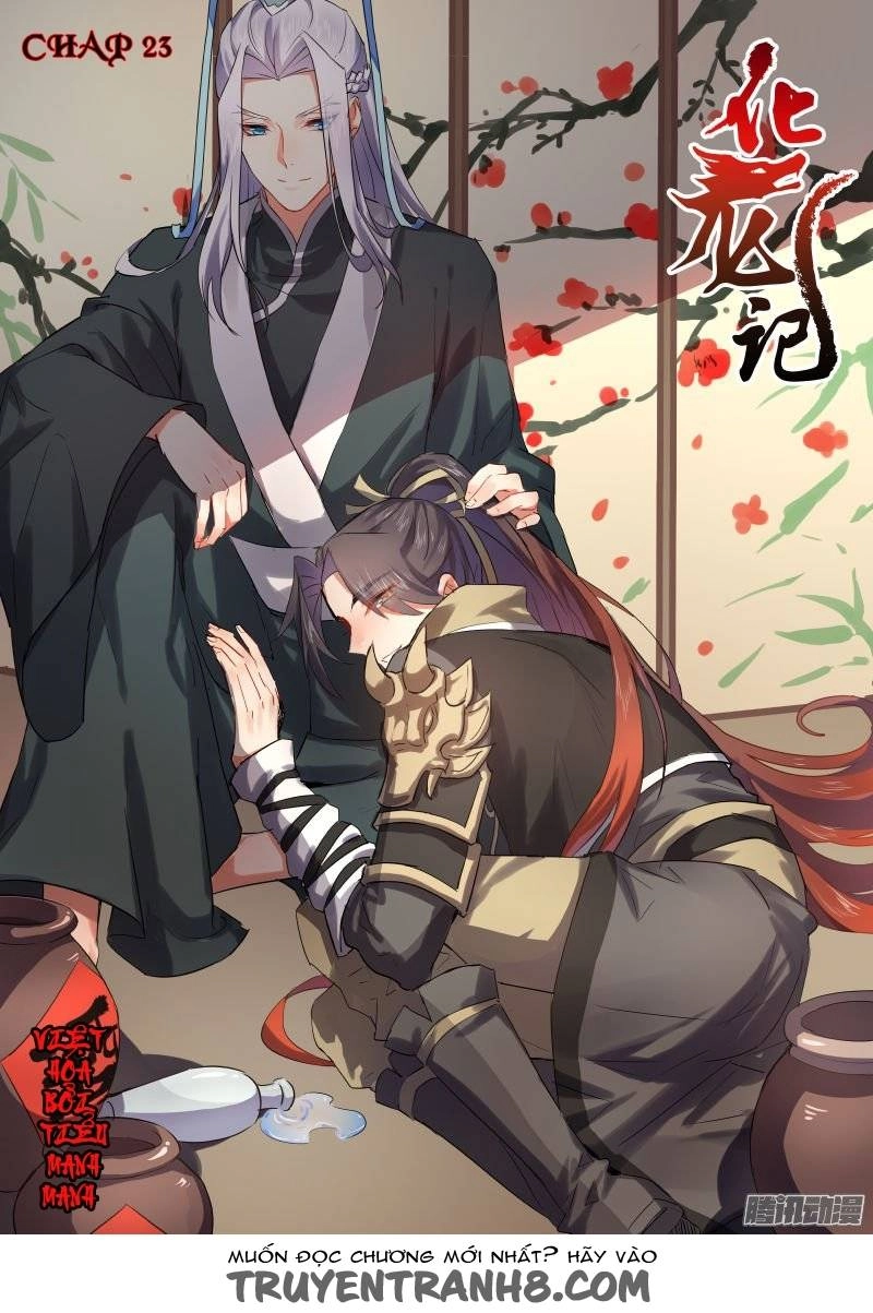 Hóa Long Ký Chapter 23 - 1