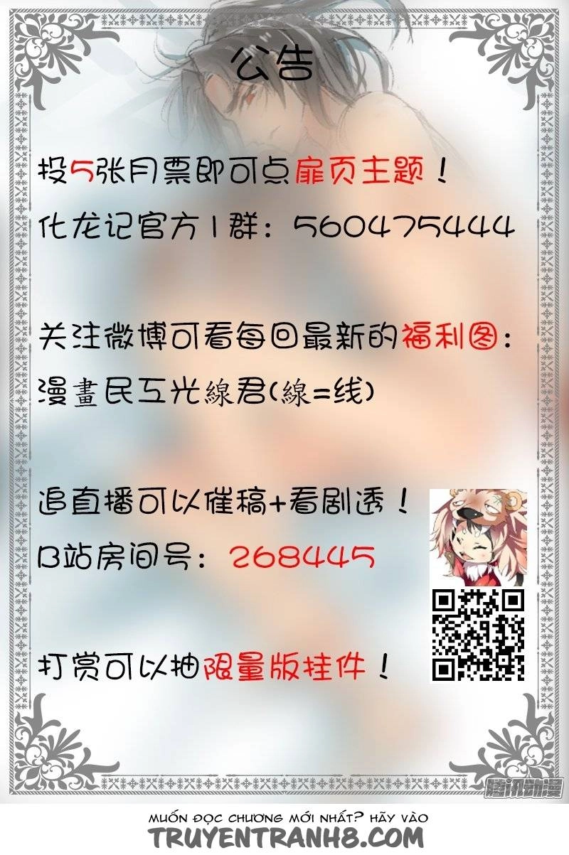 Hóa Long Ký Chapter 24 - 11