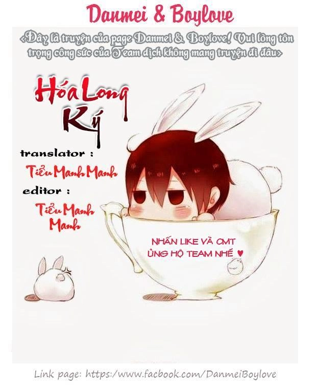 Hóa Long Ký Chapter 68 - 1