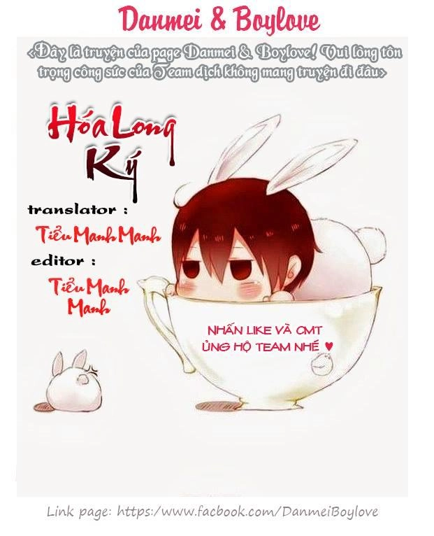 Hóa Long Ký Chapter 76 - 2