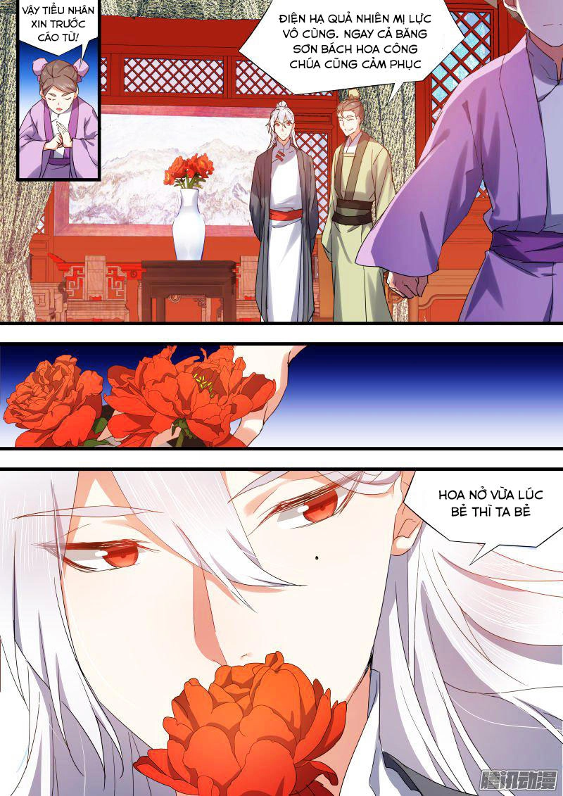 Hóa Long Ký Chapter 76 - 5