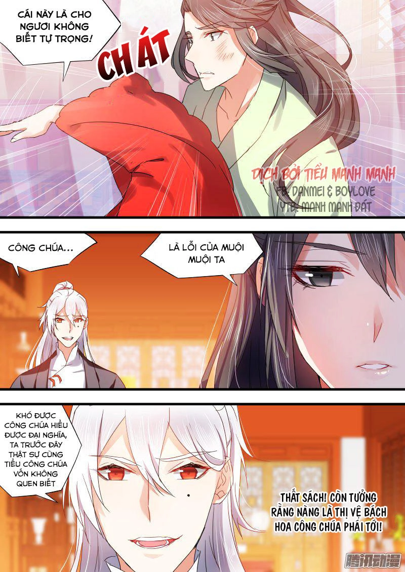 Hóa Long Ký Chapter 78 - 4