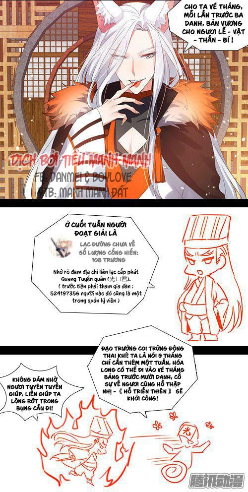 Hóa Long Ký Chapter 78 - 11