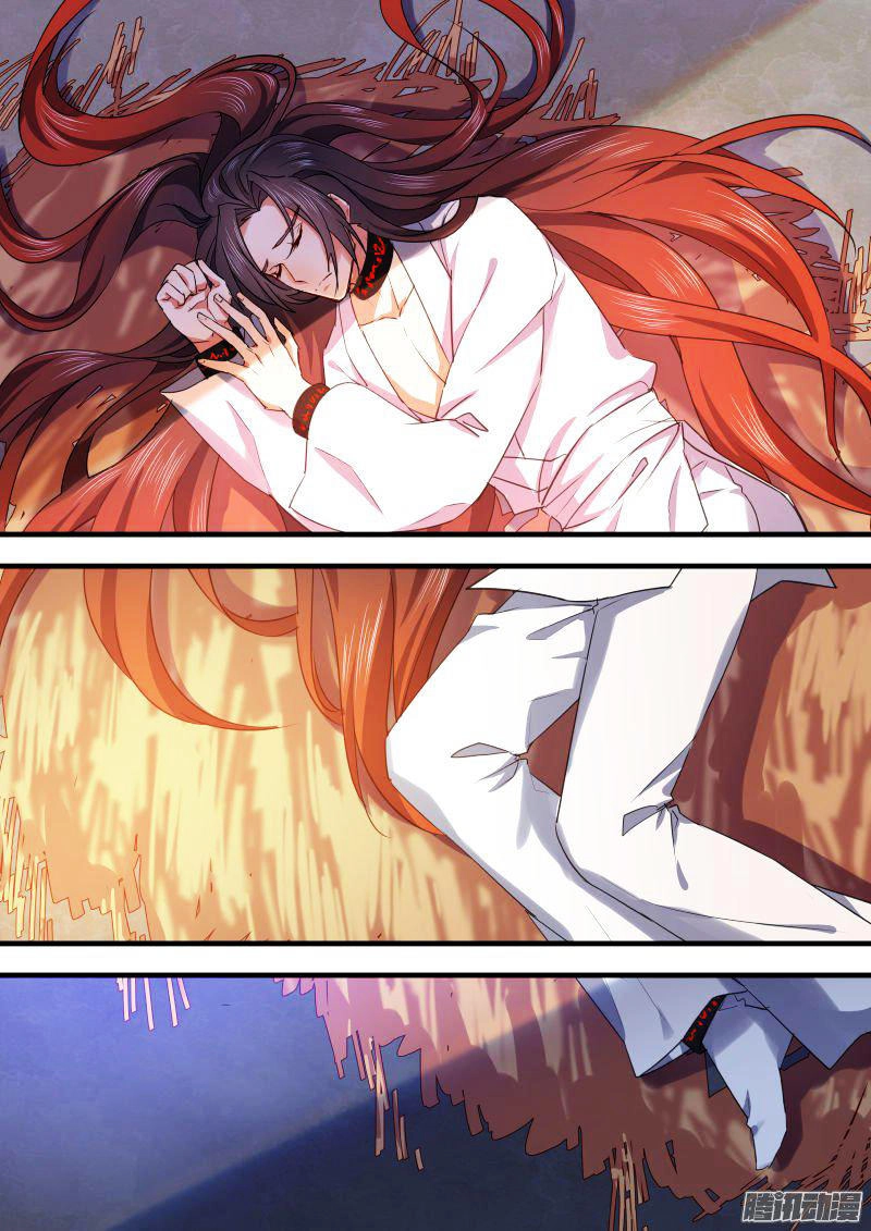Hóa Long Ký Chapter 92 - 5
