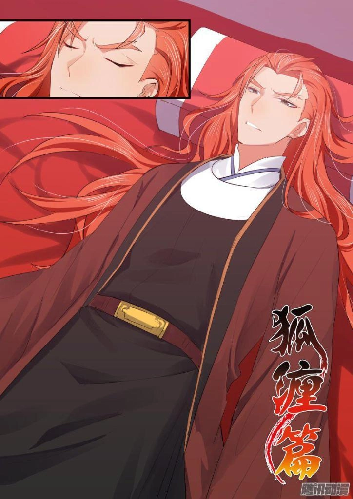 Hóa Long Ký Chapter 102 - 2