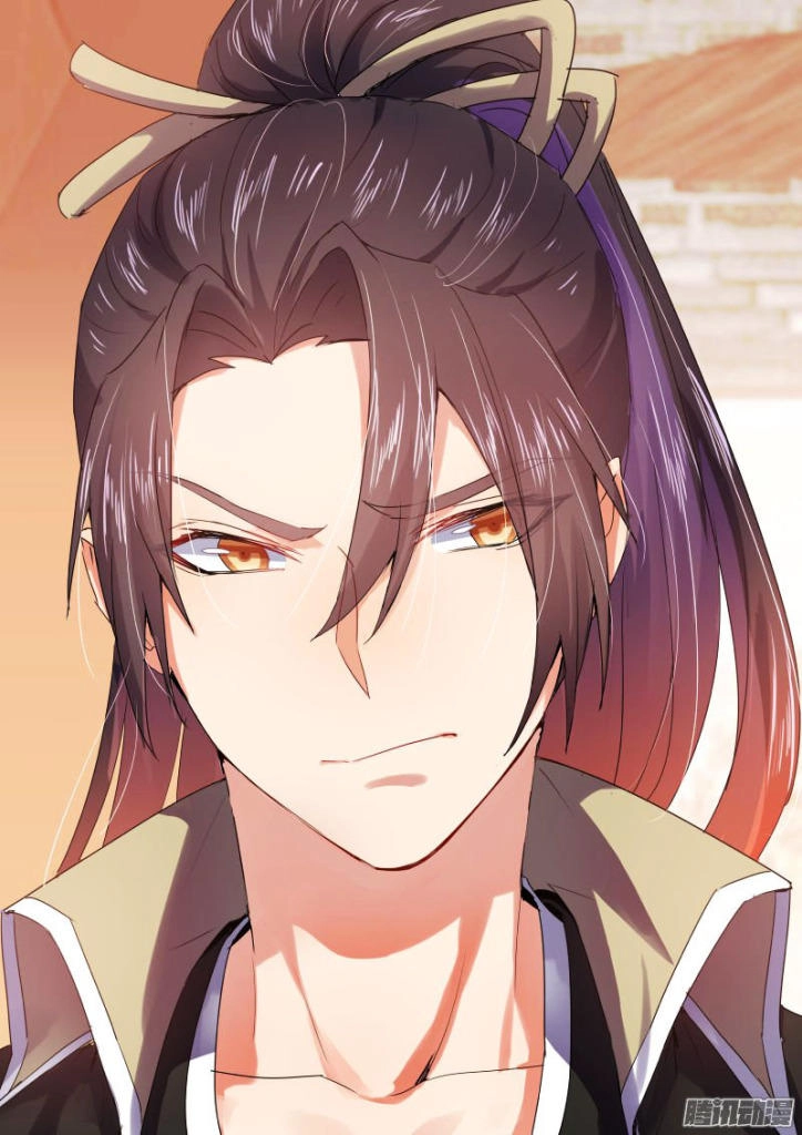 Hóa Long Ký Chapter 118 - 5