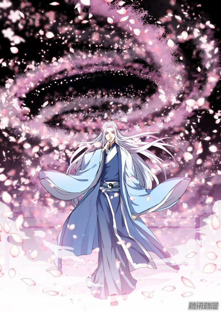 Hóa Long Ký Chapter 119 - 11