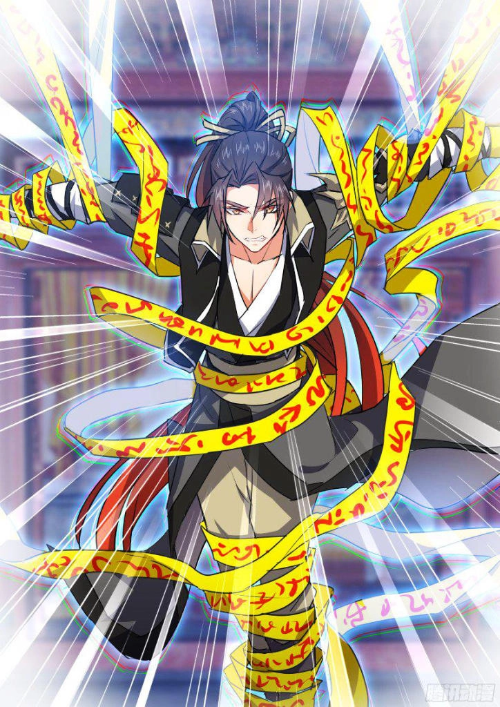 Hóa Long Ký Chapter 139 - 9