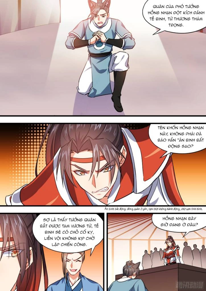 Hóa Long Ký Chapter 143 - 5