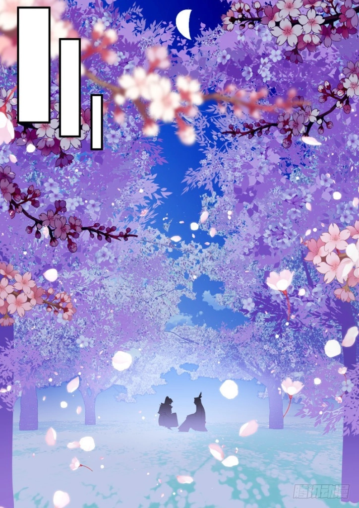 Hóa Long Ký Chapter 164 - 5