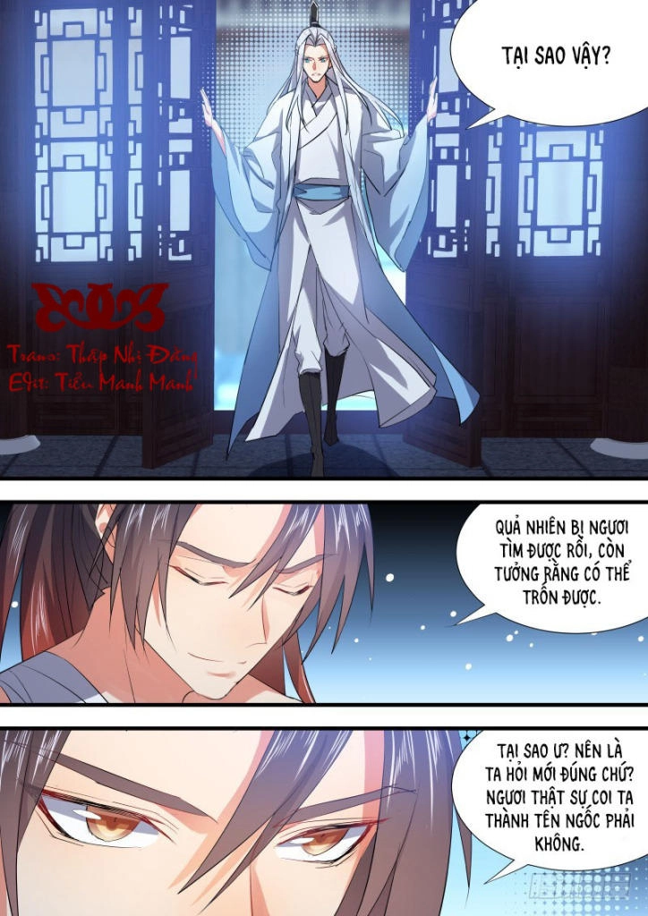 Hóa Long Ký Chapter 175 - 6