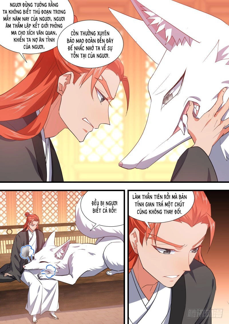 Hóa Long Ký Chapter 193 - 6