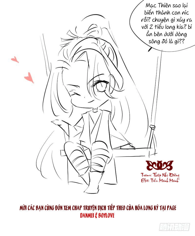 Hóa Long Ký Chapter 197 - 11