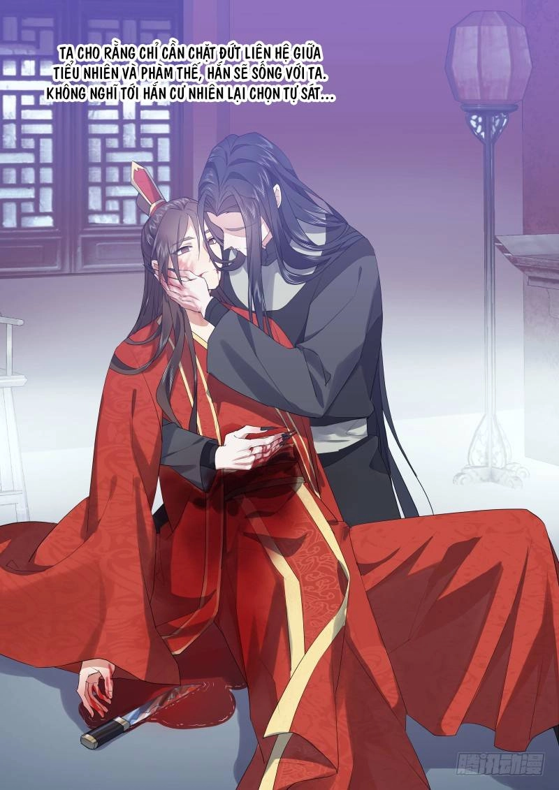 Hóa Long Ký Chapter 202 - 5