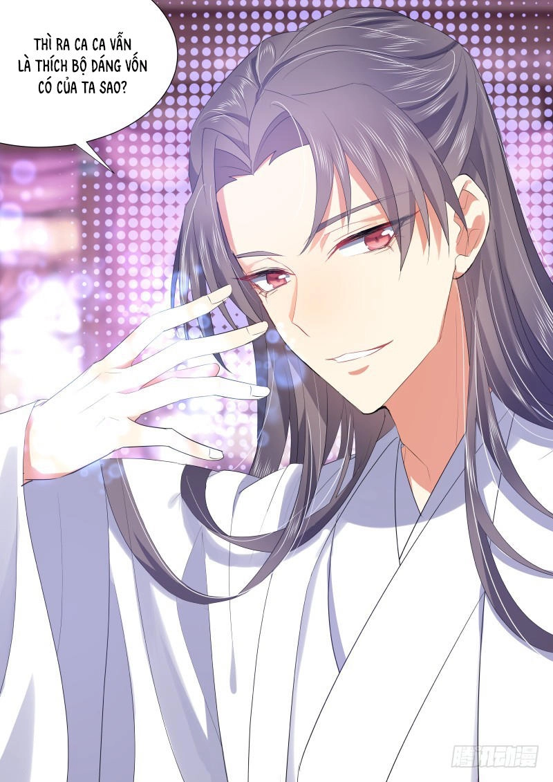 Hóa Long Ký Chapter 205 - 12