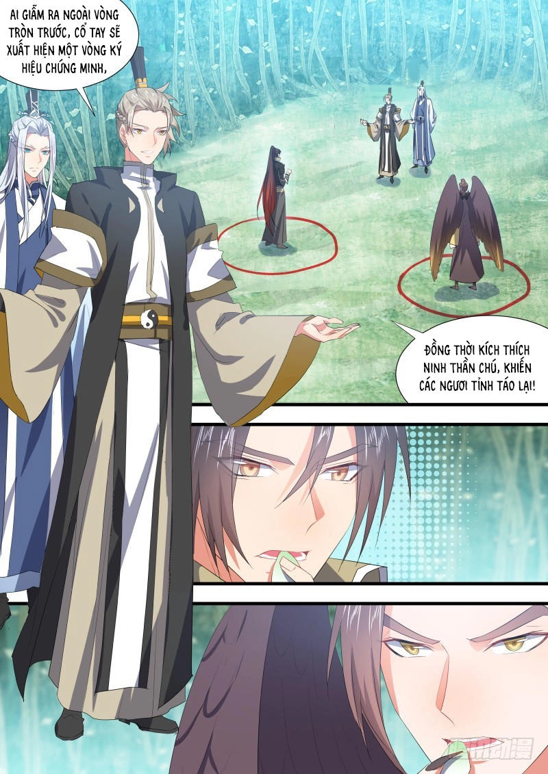 Hóa Long Ký Chapter 209 - 12