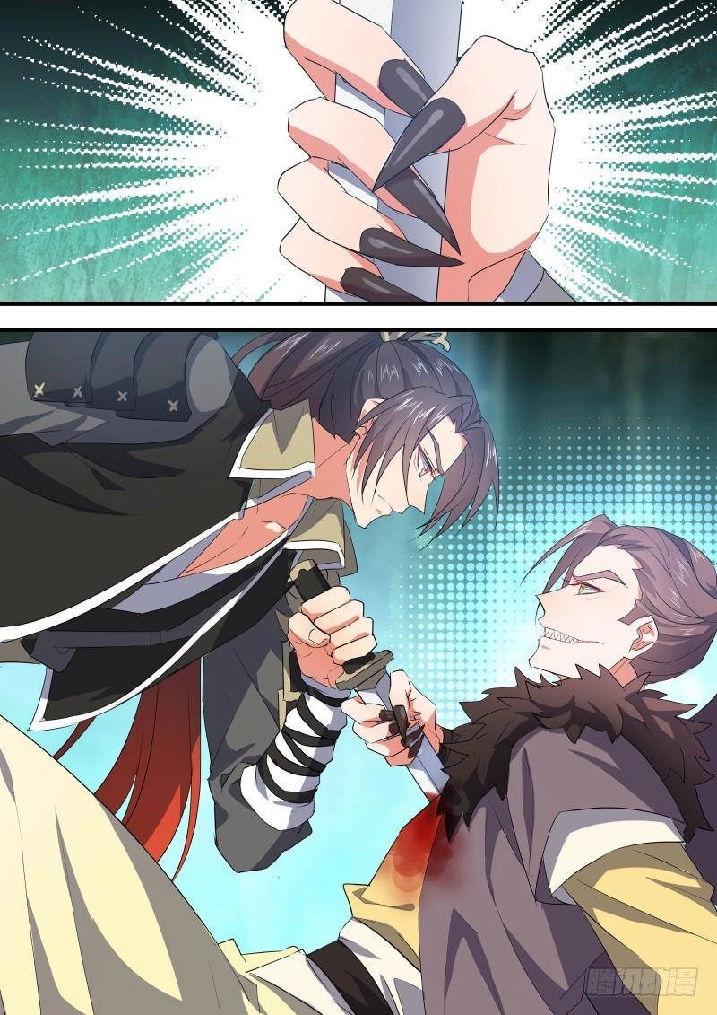 Hóa Long Ký Chapter 212 - 9